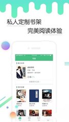 英亚国际app官网