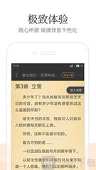 英亚国际app官网